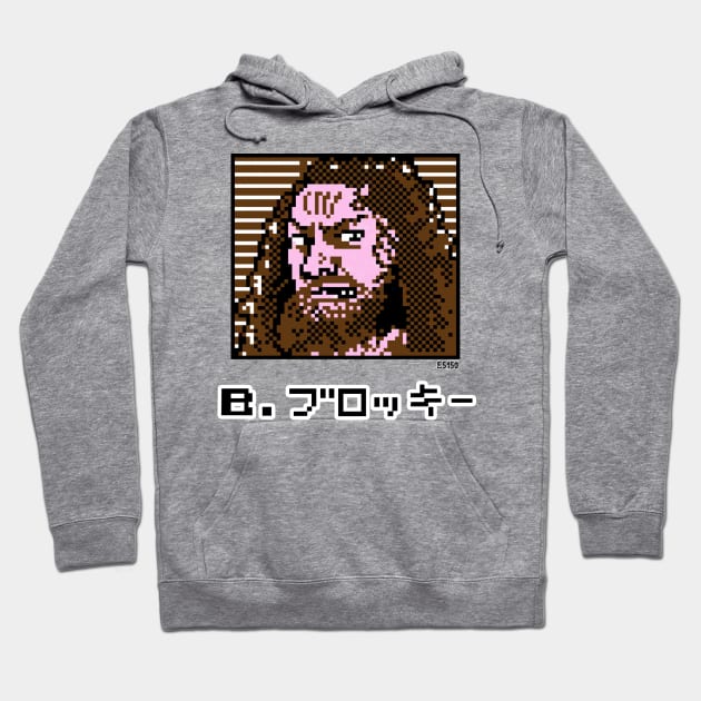 8 bit Brody Hoodie by E5150Designs